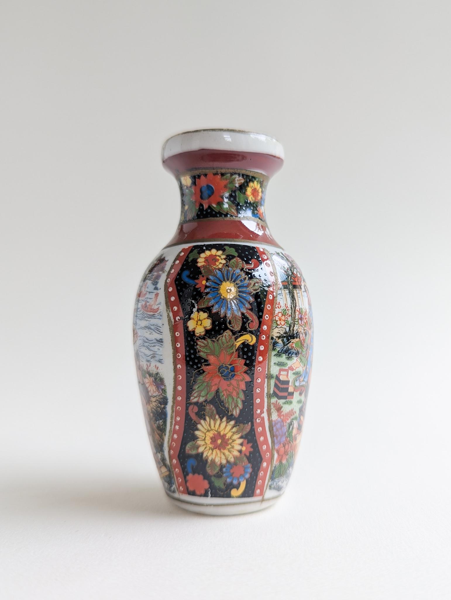 ヴィンテージ薩摩焼花瓶、小さな東洋の芸者型花瓶 - Etsy 日本