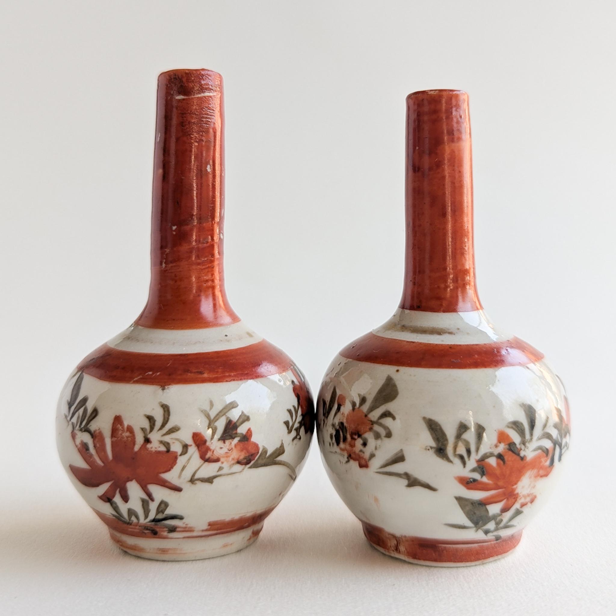 Tiny ceramic vase bottle - Etsy 日本