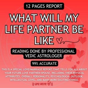ヴェーダ占星術を使った恋愛と結婚レポート、将来のパートナーの特徴の発見、人間関係の洞察と解決策、占星術ギフト