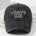Classic Edition Personalized Vintage Washed Denim Cap, Custom Name Hat, Retro Style Gift for Dad, Grandpa, Men, Women product logo