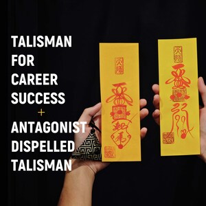 Hand-Drawn Taoist Fu Talisman Set: Career Success & Protection