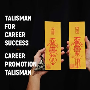 Hand-Drawn Career Promotion Fu Talisman Set: Taoist Amulet