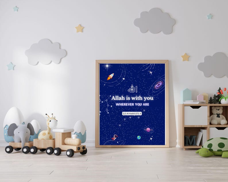 Allah is With You,quran Print,islamic Wall Art,quranic Wall Art ...