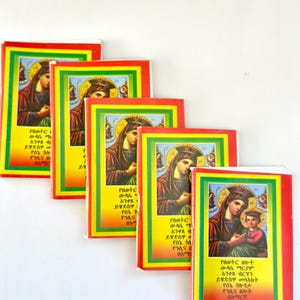 Wedasse Mariam Daily Prayer Book: Ethiopian Orthodox Amharic Text