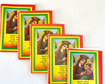 ウェダッセ・マリアムの日々の祈祷書：エチオピア正教会のアムハラ語テキスト