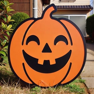 Smiling Pumpkin Yard Decor - Cute Halloween Garden Sign