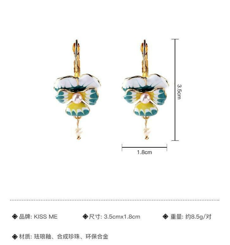 Green White and Gold Flower Shaped Drop Pierced Earrings with Pearls