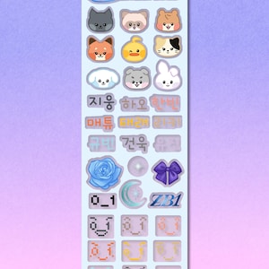 Zerobaseone ZB1 Zeroni Glitter Deco Transparent K-pop Sticker Sheet