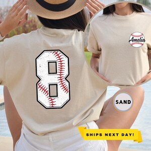 Custom Name Baseball T-Shirt, Personalized Baseball Mom T Shirt, Gift for Mom, Baseball Name Shirt, Sport Mom Shirt, Baseball Lover Shirt
