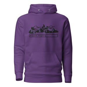 Purple Classic Hoodie by D.R.I.P.