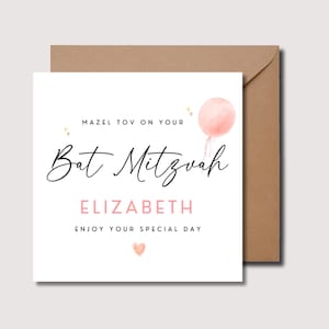 Bat Mitzwa Karte, personalisierte Bat Mitzwa Karte für Tochter, Mazel Tov auf Ihrer Bat Mitzwa Karte, Bat Mitzwa Karte für Enkelin, WW0306