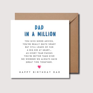 Carte d'anniversaire pour papa, papa sur un million, carte de poème pour papa, carte d'anniversaire pour papa, carte d'anniversaire pour papa, carte d'anniversaire spéciale papa. WW0052Y
