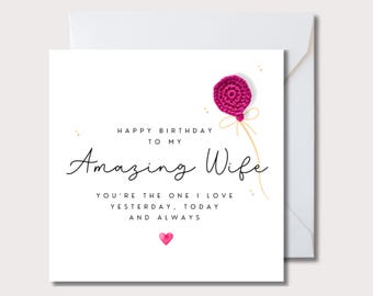 Wife birthday card, amazing wife birthday card, birthday card for wife, wife birthday gifts, gifts for her, wifey birthday card, WW05160