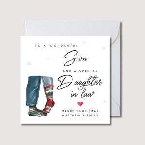Carte de Noël pour gendre et beau-fils, carte de Noël pour gendre et gendre, carte de Noël pour gendre et gendre, WW0447