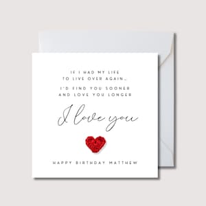 Ik hou van je verjaardagskaart, verjaardagskaart vriendje, gepersonaliseerde kaart voor echtgenoot verjaardagskaart voor vrouw, verjaardagskaart vriendin WW08LUV