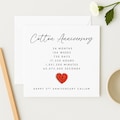 Crochet Heart 2nd Anniversary Card: Cotton Wedding Anniversary, WW0775