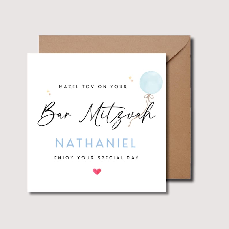 bar mitzvah card