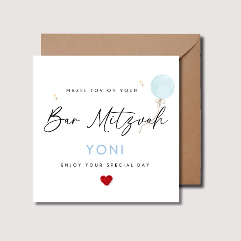 BAH MITZVAH CARD