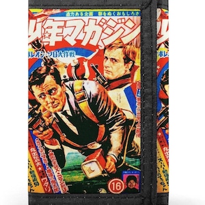 MAN FROM UNCLE 1960s Style Tri-Fold Wallet: James Bond Fan Collectible