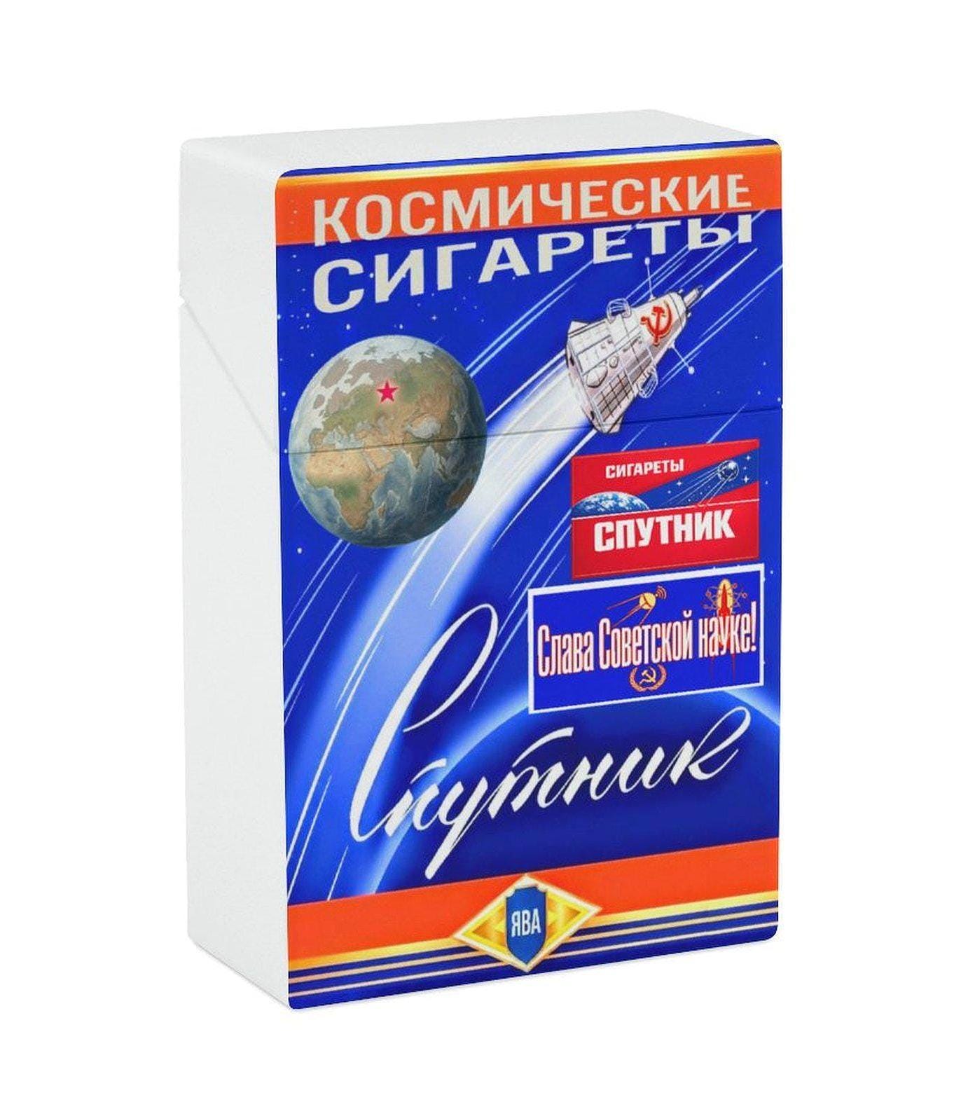 Soviet Cigarettes
