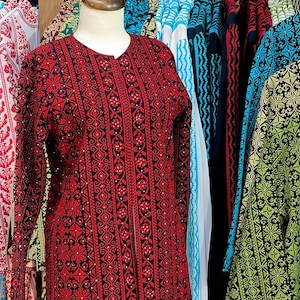 Timeless Elegance: Handcrafted Palestinian Embroidered Tunic with Vibrant Tatreez