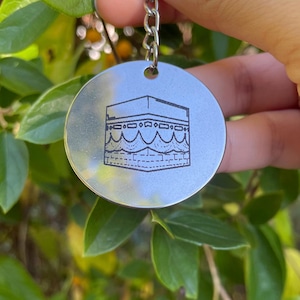 Laser Engraved Kaaba Metal Keychain: Islamic Gift