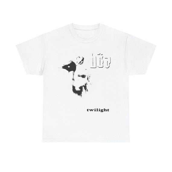 Boa Twilight Tee - Etsy