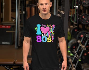Uwielbiam koszulkę unisex z lat 80.
