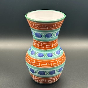 Robert Picault Vallauris Vase: French Mid Century Designer Pottery