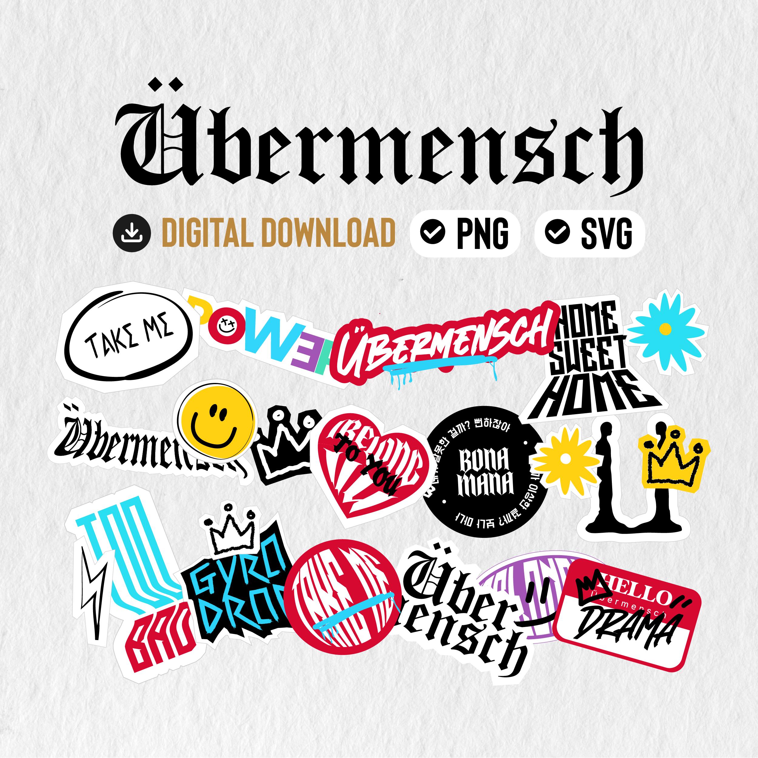 Ubermensch - Etsy 日本