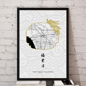Benutzerdefinierte Geburtskunst, personalisiertes Digitaldruck, benutzerdefinierte Geburtsort Karte, chinesisches Sternzeichen Wandkunst, personalisiertes Geburtstagsgeschenk, digitaler Download