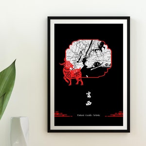 Benutzerdefinierte Geburtskunst, personalisiertes Digitaldruck, benutzerdefinierte Geburtsort Karte, chinesisches Sternzeichen Wandkunst, personalisiertes Geburtstagsgeschenk, digitaler Download