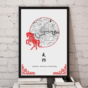 Benutzerdefinierte Geburtskunst, personalisiertes Digitaldruck, benutzerdefinierte Geburtsort Karte, chinesisches Sternzeichen Wandkunst, personalisiertes Geburtstagsgeschenk, digitaler Download