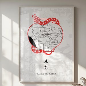 Benutzerdefinierte Geburtskunst, personalisiertes Digitaldruck, benutzerdefinierte Geburtsort Karte, chinesisches Sternzeichen Wandkunst, personalisiertes Geburtstagsgeschenk, digitaler Download