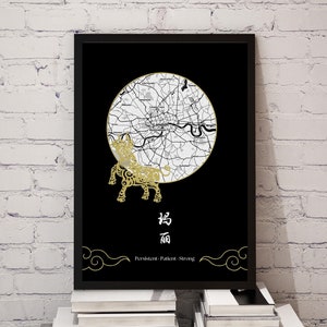 Benutzerdefinierte Geburtskunst, personalisiertes Digitaldruck, benutzerdefinierte Geburtsort Karte, chinesisches Sternzeichen Wandkunst, personalisiertes Geburtstagsgeschenk, digitaler Download