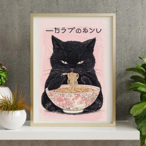 Vintage schwarze Katze Essen Ramen Digitaldruck, Katzen-Liebhaber Geschenk, Nudel Wand Kunst, Japanisches Essen druckbar, Einzigartige Küche Dekor