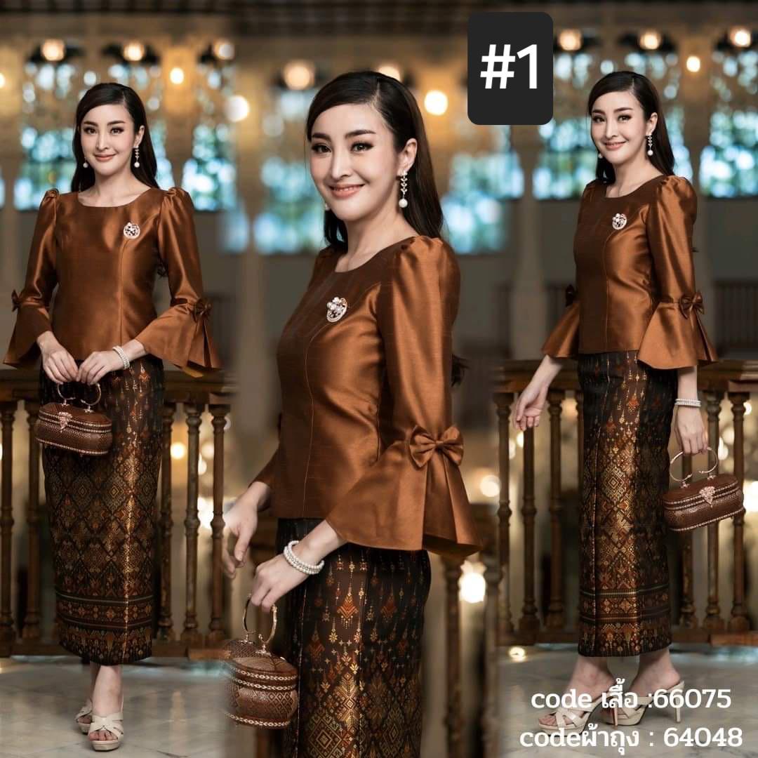 Beautiful Thai DressI Thai/Laos DressI Handwoven fabricI Temple Dress| Asian Dress| Mother of bride| Waist Up to 38"