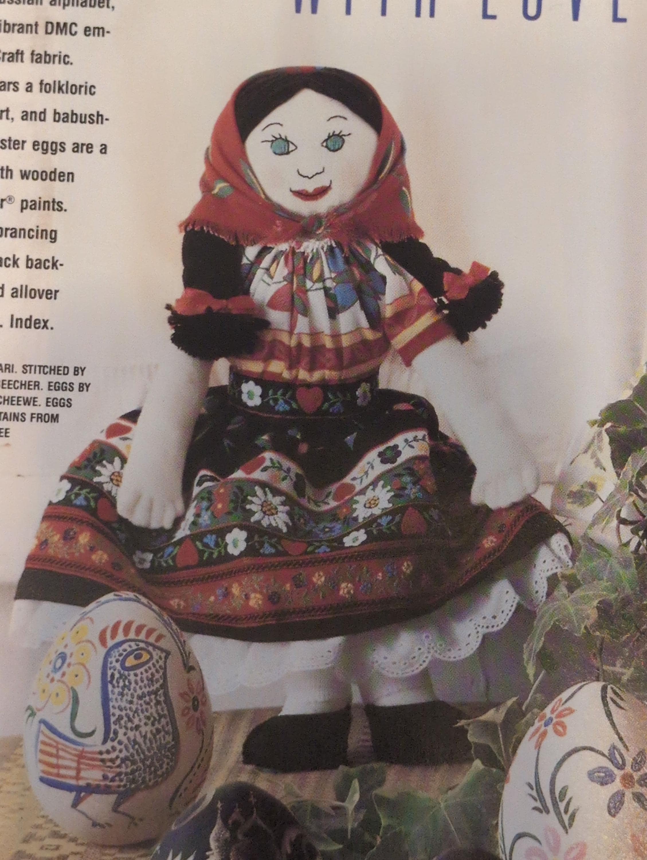 Russian Doll Body - Etsy