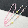 Acrylic star glasses chain, handmade bead sunglasses hanging chain product logo
