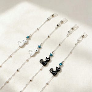 Cat Pendant Eyeglass Chain: 14K Gold Plated Kitten Glasses Strap image 1