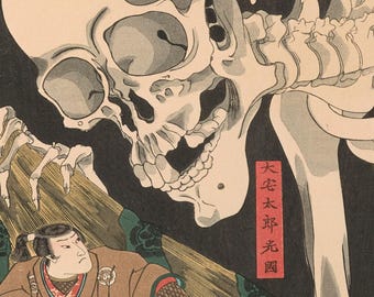 歌川国芳「魔女と骸骨の幽霊」版画3枚セット｜アジアントリプティク