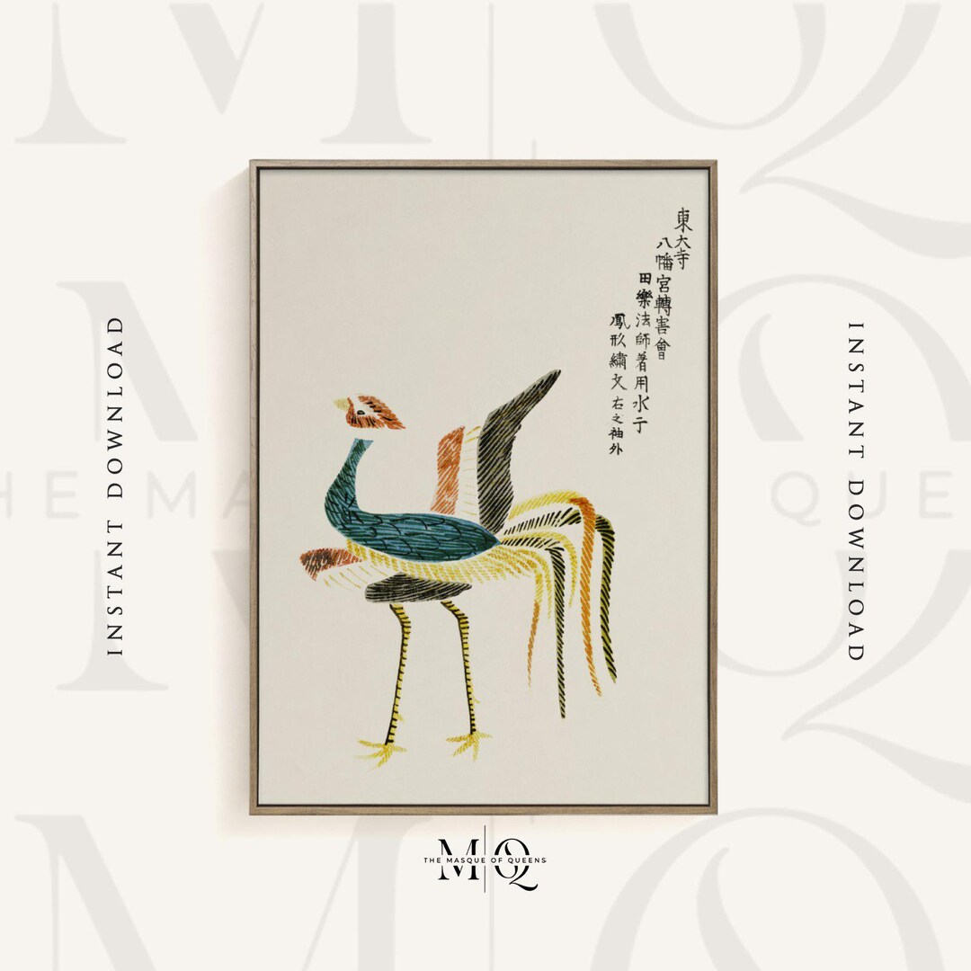 Taguchi Tomoki Woodblock Print Crane Yatsuo No Tsubaki | Vintage