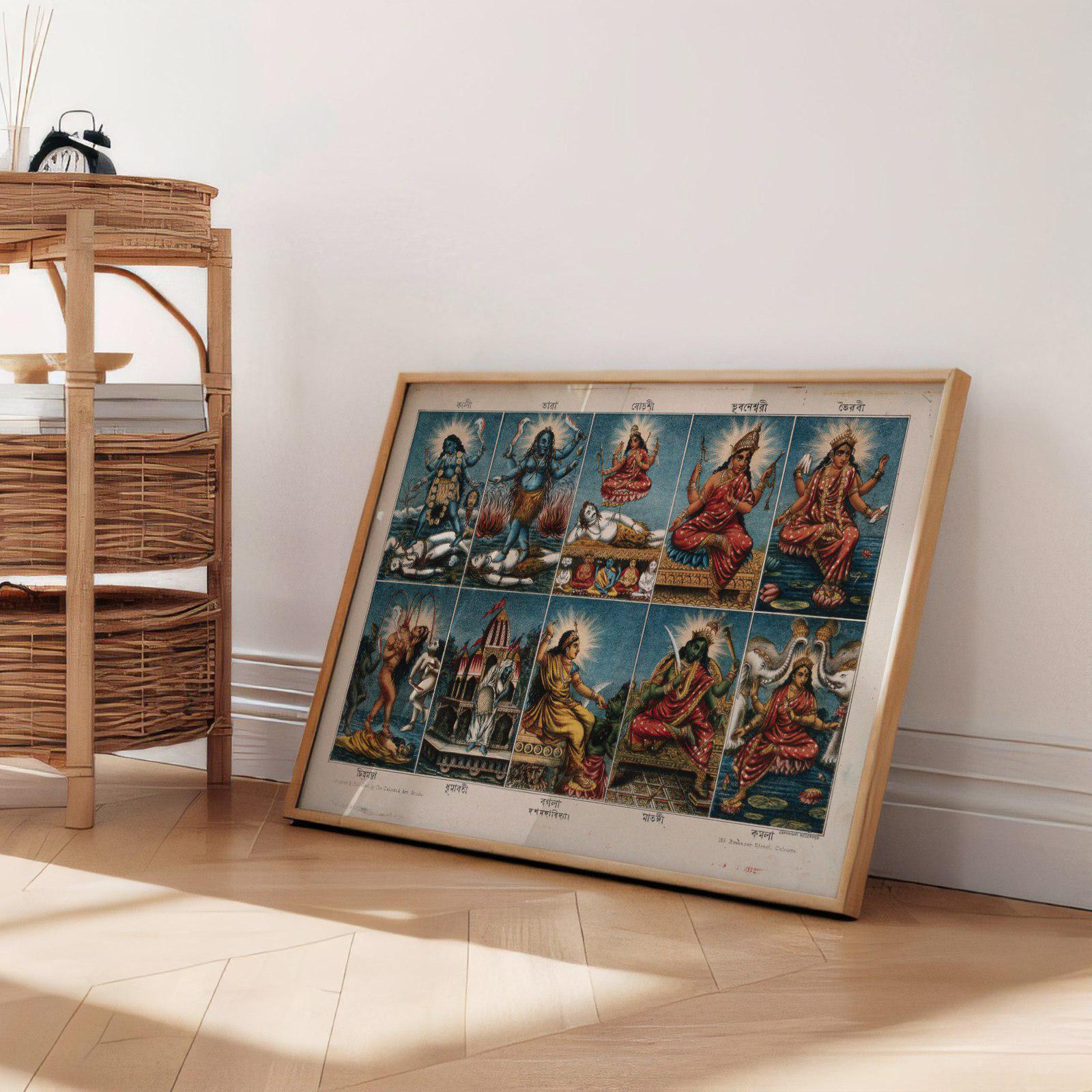 十人のマダヴィディヤ | インドのクロモリトグラフ版画、ヴィンテージ