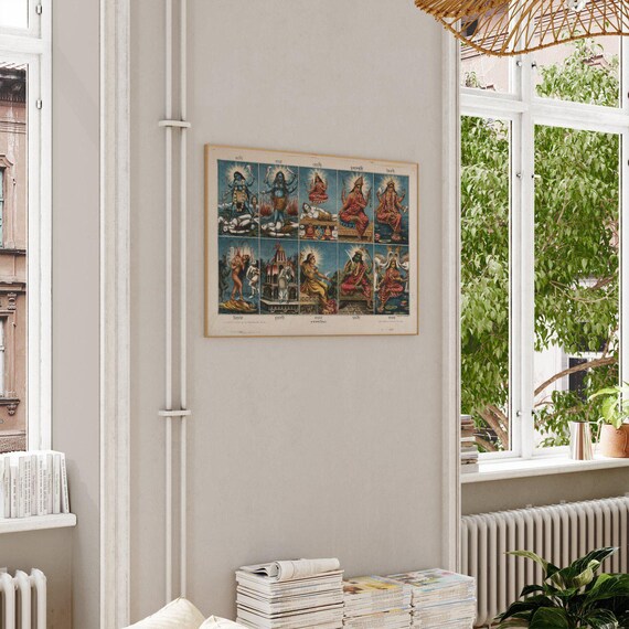 十人のマダヴィディヤ | インドのクロモリトグラフ版画、ヴィンテージ