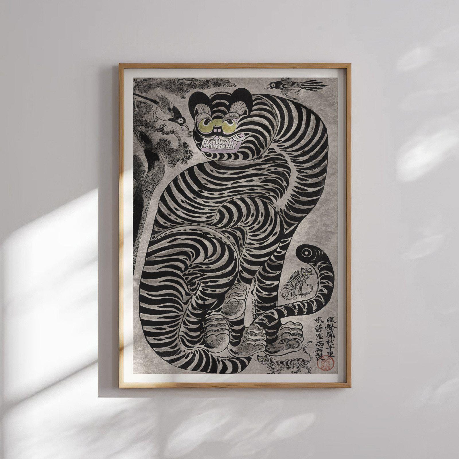 虎とカササギの魔除けの絵｜韓国文化の絵画、中国のヴィンテージ版画