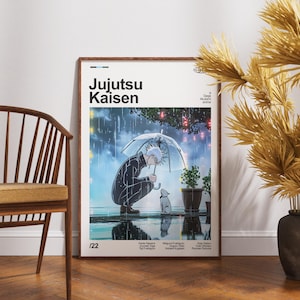 Jujutsu Kaisen Poster, Jujutsu Kaisen Anime Print, Anime Poster, Anime Manga Art Print, Minimalist Poster, Vintage Retro Print