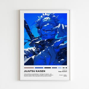 Jujutsu Kaisen Poster, Jujutsu Kaisen Anime Print, Anime Poster, Anime Manga Art Print, Minimalist Poster, Vintage Retro Print