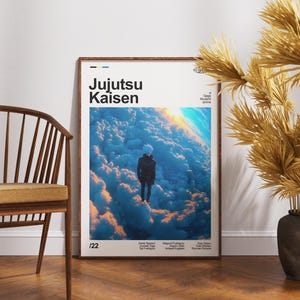 Jujutsu Kaisen Poster, Jujutsu Kaisen Anime Print, Anime Poster, Anime Manga Art Print, Minimalist Poster, Vintage Retro Print