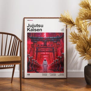 Jujutsu Kaisen Poster, Jujutsu Kaisen Anime Print, Anime Poster, Anime Manga Art Print, Minimalist Poster, Vintage Retro Print