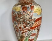 Vintage Antique Large 16 quot Kyoto Satsuma Hand Decorated Vase with Figures